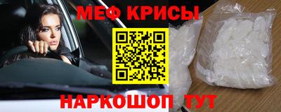 круглые Будённовск