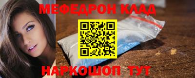 марки nbome Бузулук