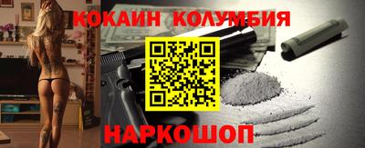 скорость mdpv Уссурийск