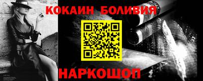 круглые Будённовск