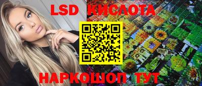 бошки Бугуруслан