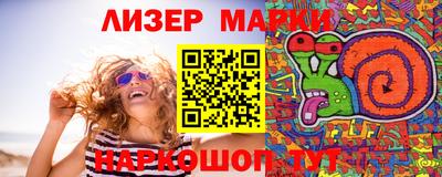 бошки Бугуруслан