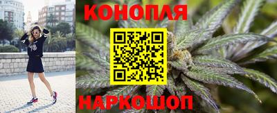 бошки Бугуруслан