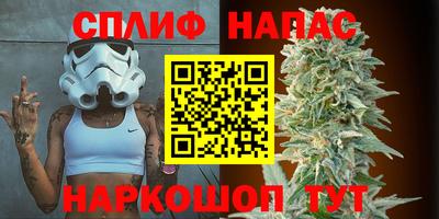 бошки Бугуруслан