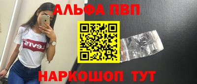 бошки Бугуруслан