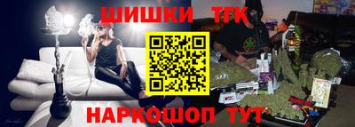 бошки Бугуруслан