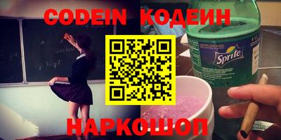 круглые Будённовск