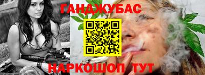 бошки Бугуруслан