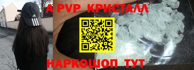 бошки Бугуруслан