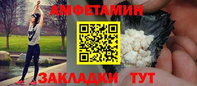 бошки Бугуруслан