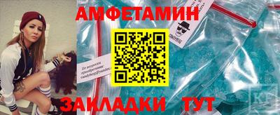 бошки Бугуруслан