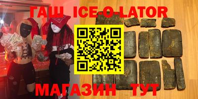 марки nbome Бузулук