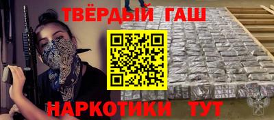 хмурый Усть-Джегута