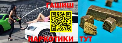 круглые Будённовск