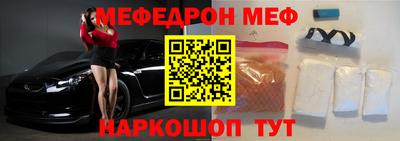 марки nbome Бузулук