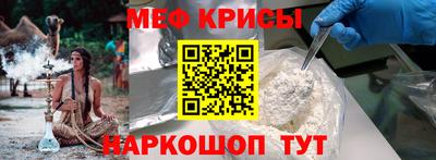 бошки Бугуруслан